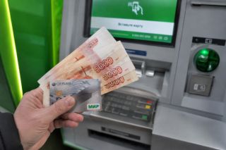 Придет по 10 000 рублей на карту: кому уже 8 мая поступит выплата от государства