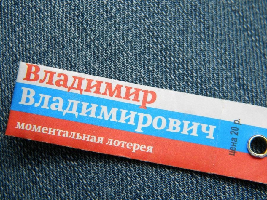 Продавец из Приморья украла 700 лотерейных билетов на 400 тысяч. Но ничего не выиграла