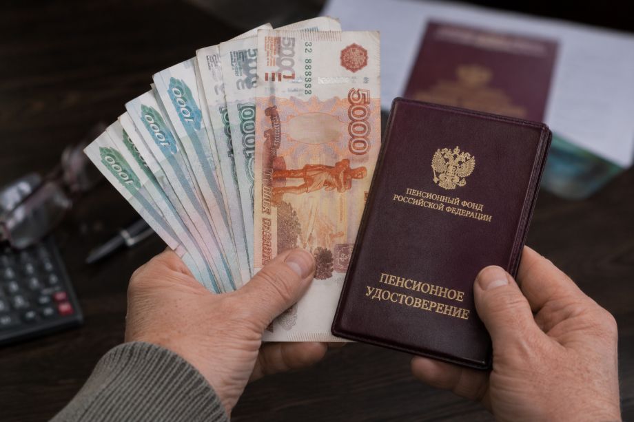 4000 рублей дадут отдельно от пенсии. Пенсионерам придут новые деньги с 8 мая