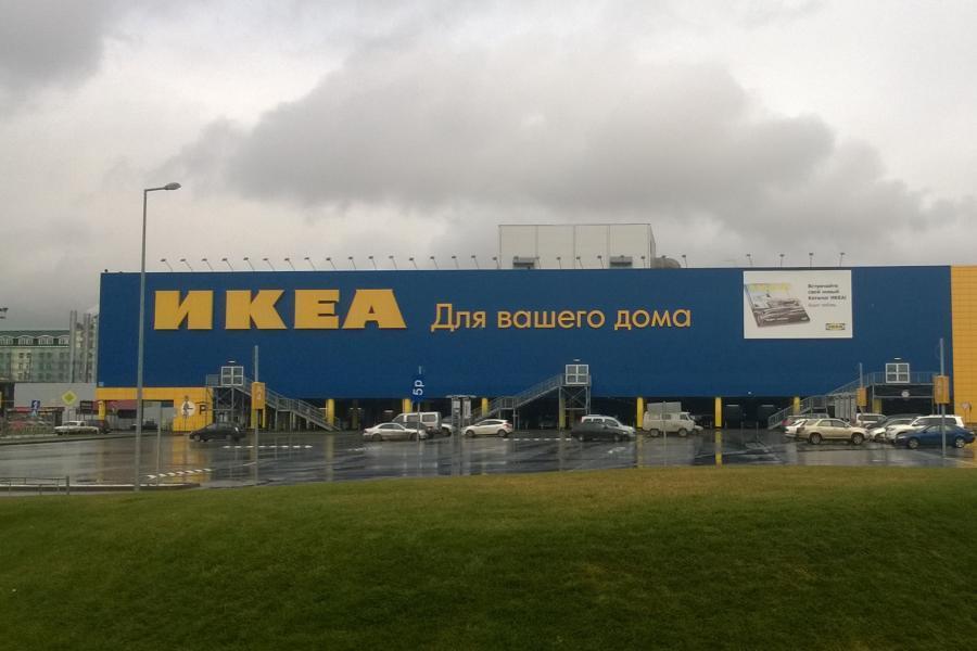 «Ждем вас после майских»: по всем магазинам IKEA принято новое решение для россиян