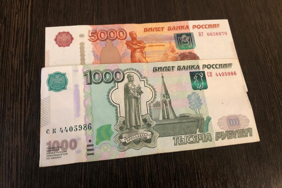 Деньги зачислят на карту: кому 11-12 мая придет 6000 рублей от соцзащиты