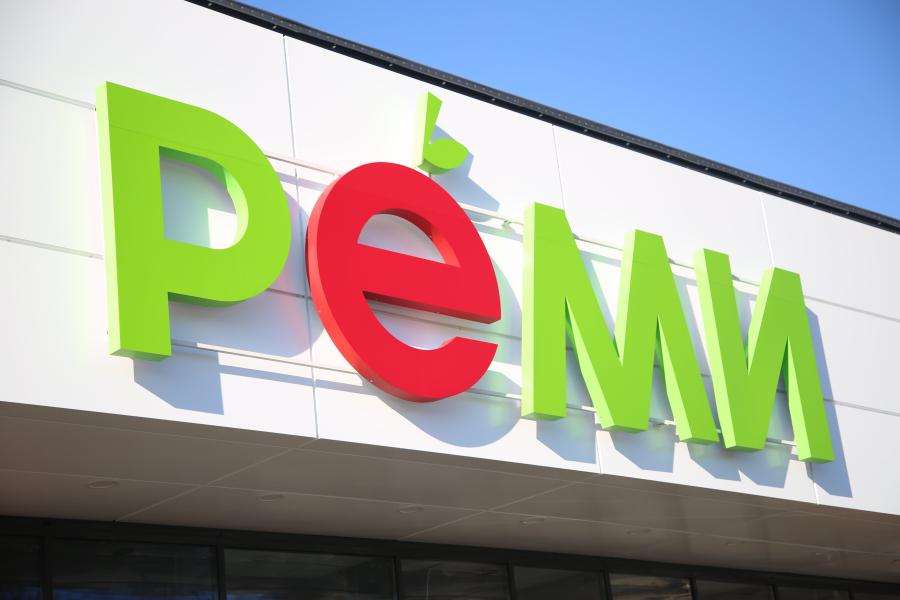 Встречайте, новый «Реми»: современный супермаркет откроется в пригороде Владивостока