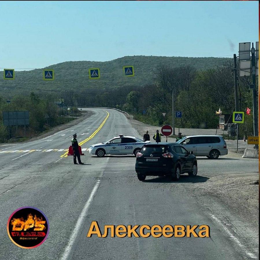 Фото: Telegram-канал dps.control | На федеральной трассе в Приморье вновь ограничили движение