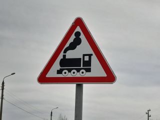 Проезд через железнодорожный переезд во Владивостоке ограничат почти на весь день