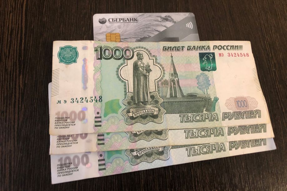 Переводить деньги с карты на карту придется по новым правилам
