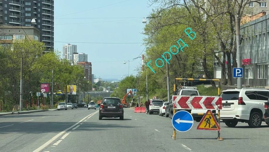В центре Владивостока ограничили движение из-за реконструкции стены