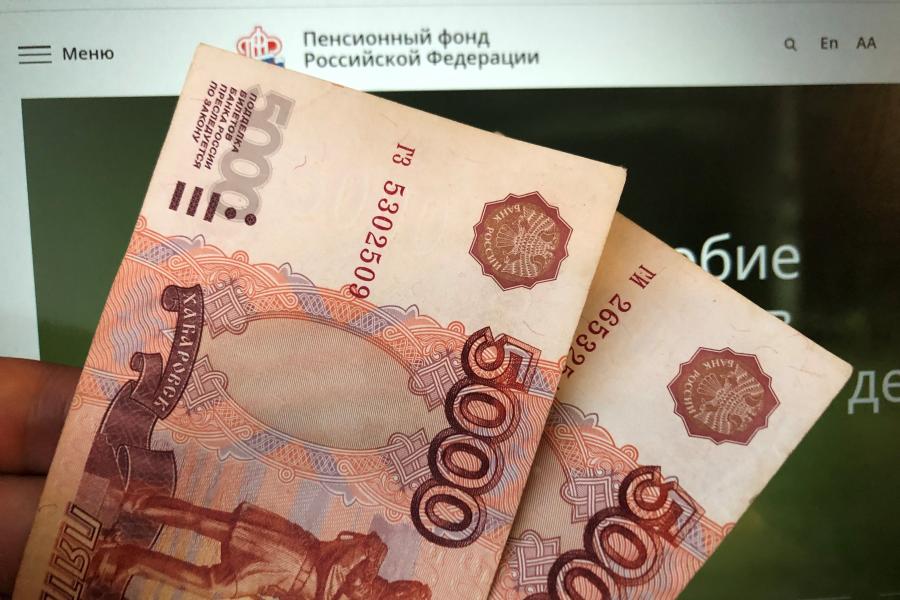 Фото: PRIMPRESS | Россиянам придет в мае сразу по 10 000 рублей от ПФР. Названа дата зачисления денег на карту