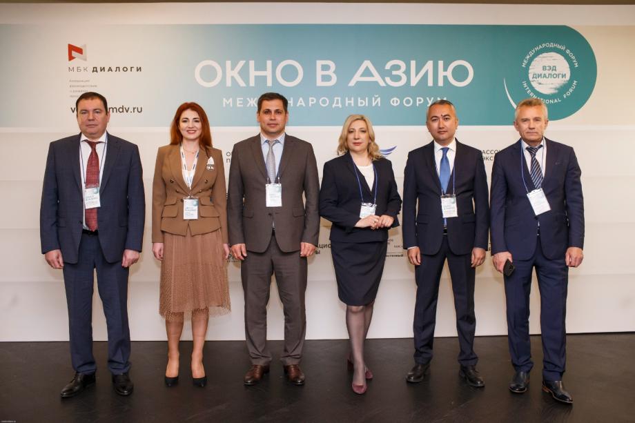 Фото: МБК «Диалоги» | Во Владивостоке пройдет II Международный форум «ВЭД ДИАЛОГИ – 2023. ОКНО В АЗИЮ»