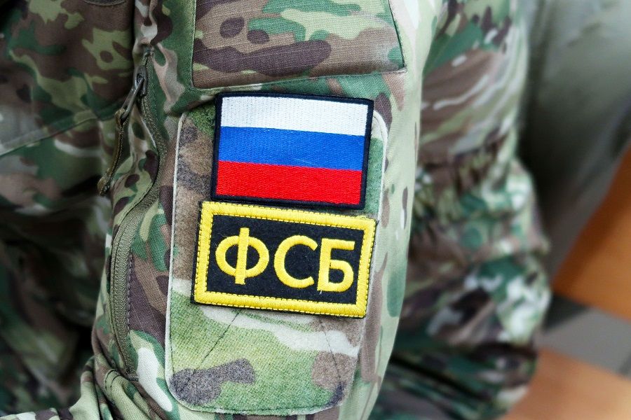 Секретный «пилот» ФСБ добрался до Владивостока