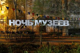 Музей Арсеньева собрал тысячи гостей на самую атмосферную «Ночь музеев» последних лет