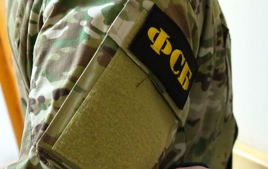 ФСБ провела очередную «всероссийскую перепись биодронов»