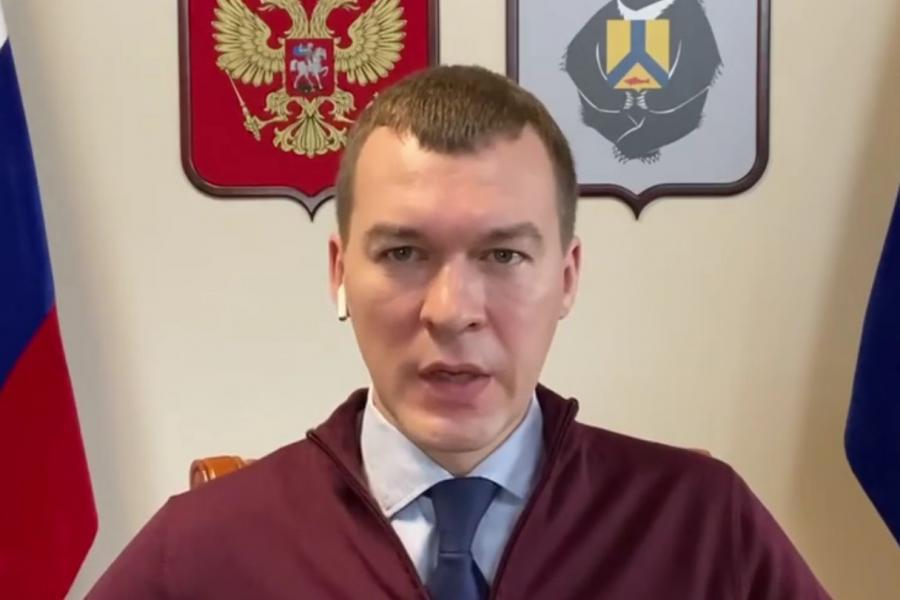 «Хватит уже»: Дегтярев сделал жесткое заявление о Владивостоке и Приморье