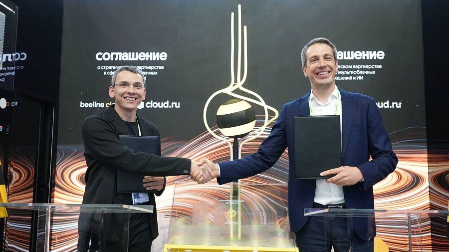 Beeline Cloud и Cloud.ru объявили о стратегическом партнёрстве в мультиоблачных решениях и ИИ