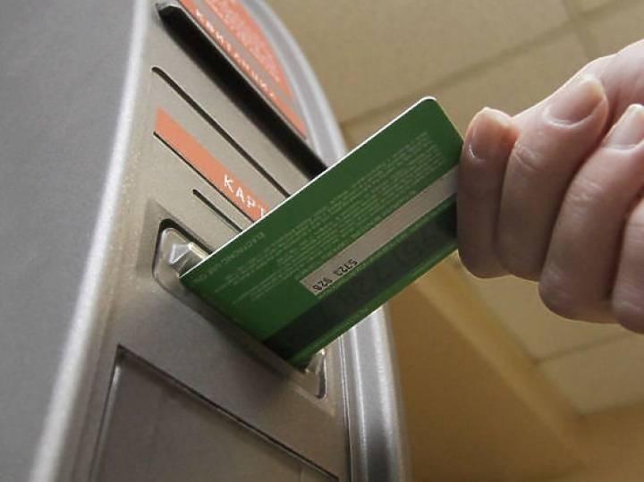 Фото: PRIMPRESS | Новые правила по снятию наличных с банковских карт