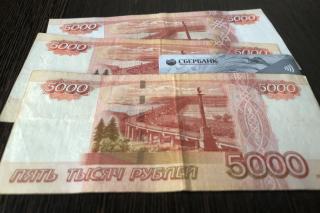 Фото: PRIMPRESS | По 64 000 рублей придет на карту: кому уже 24 мая переведут разовую выплату от государства