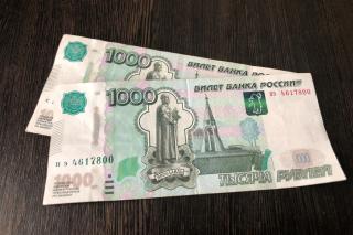 Фото: PRIMPRESS | По 1200 рублей придет вместе с пенсией. Пенсионерам и инвалидам сообщили важную новость