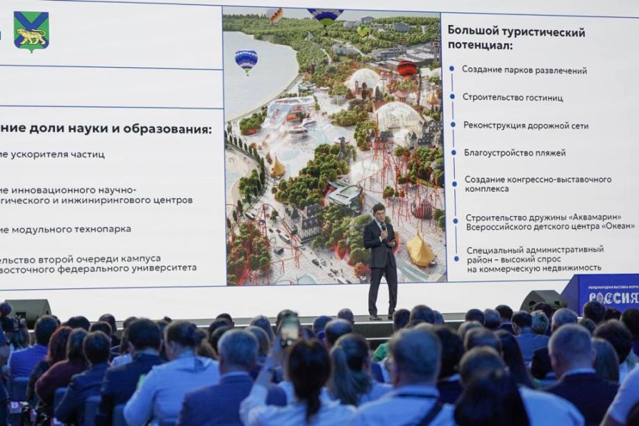 Грандиозные планы: губернатор Приморья представил концепцию развития Большого Владивостока