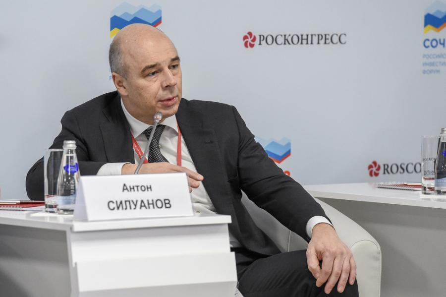 «Будет обесценение денег»: глава Минфина предупредил россиян