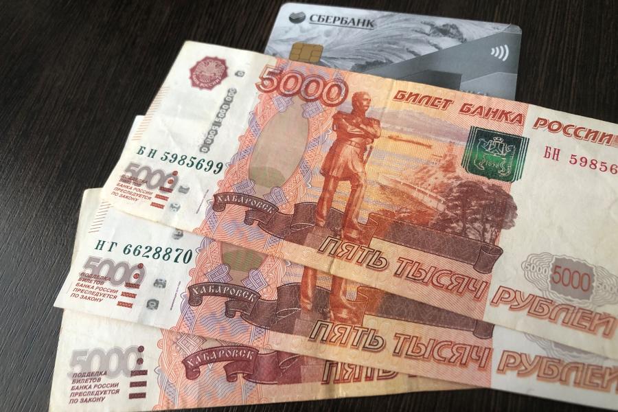 Каждому переведут по 16 000 рублей с 6 июня. Деньги поступят на карту «Мир»