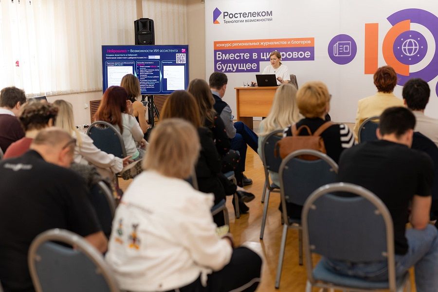 «Мастерство будущего»: как нейросети меняют работу дальневосточных журналистов