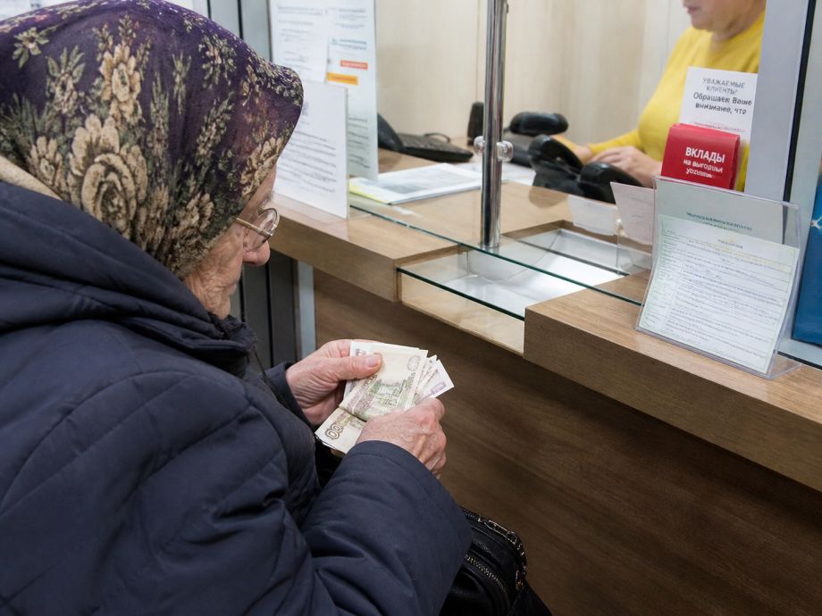 «Пенсионный возраст снизят на пять лет». Россиянам сообщили важную новость