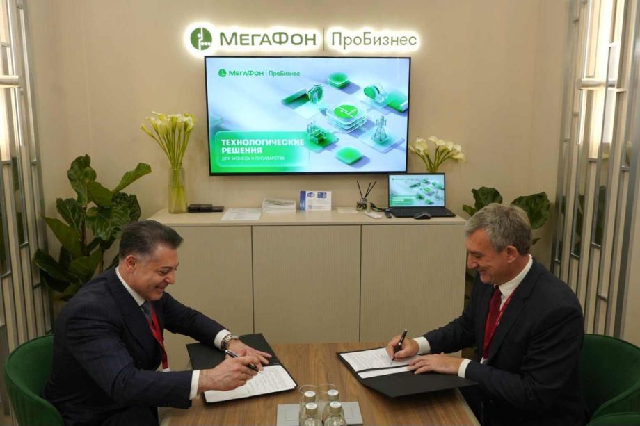 О внедрении ИИ и экомониторинга договорились МегаФон и амурское правительство