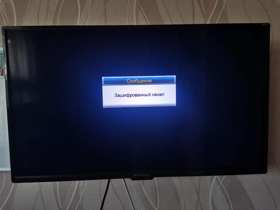 Тысячи жителей Владивостока из-за ремонта телебашни останутся без телевидения