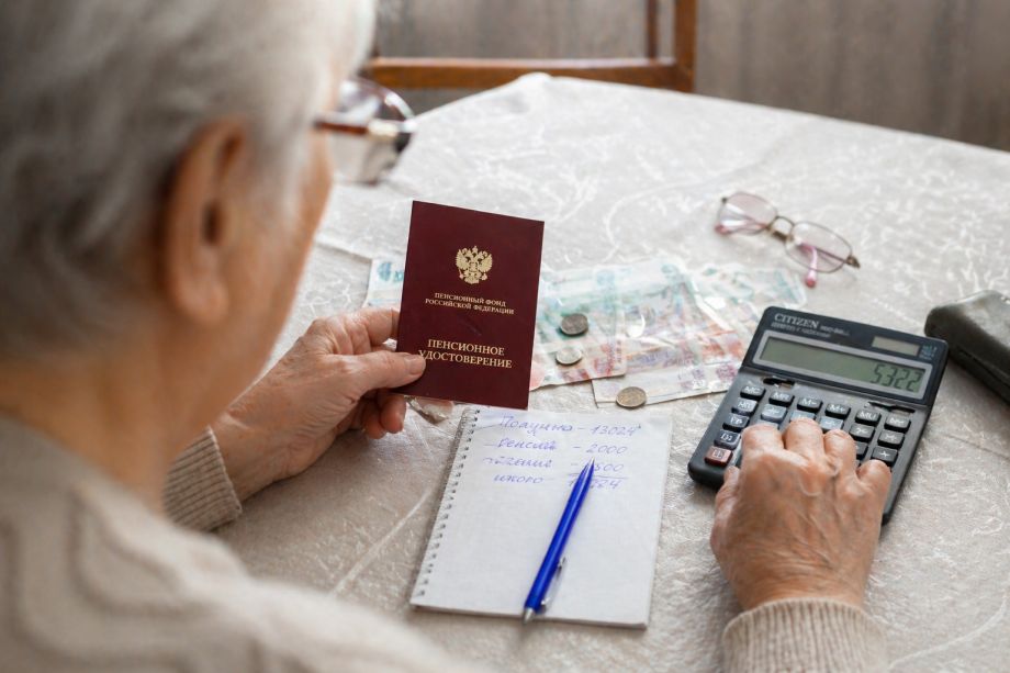 Изменились правила начисления стажа для пенсии