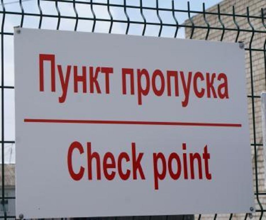 Граница с Китаем в районе Суйфэньхэ встанет на трое суток