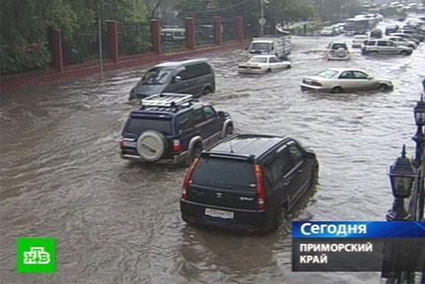 Фото: кадр телеканала НТВ | Уже сегодня: названо время максимального удара ливня по Владивостоку
