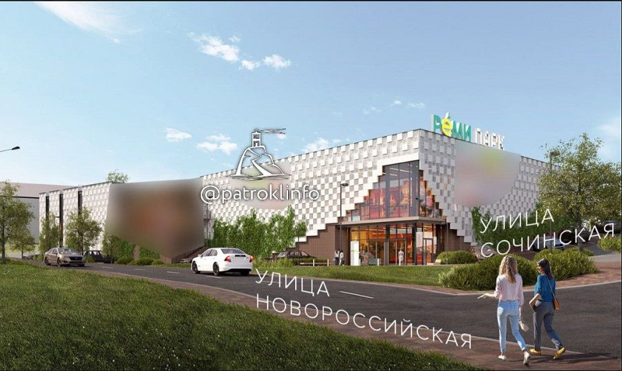 Между детским садом и храмом: строительство очередного проекта «Реми» начинается во Владивостоке