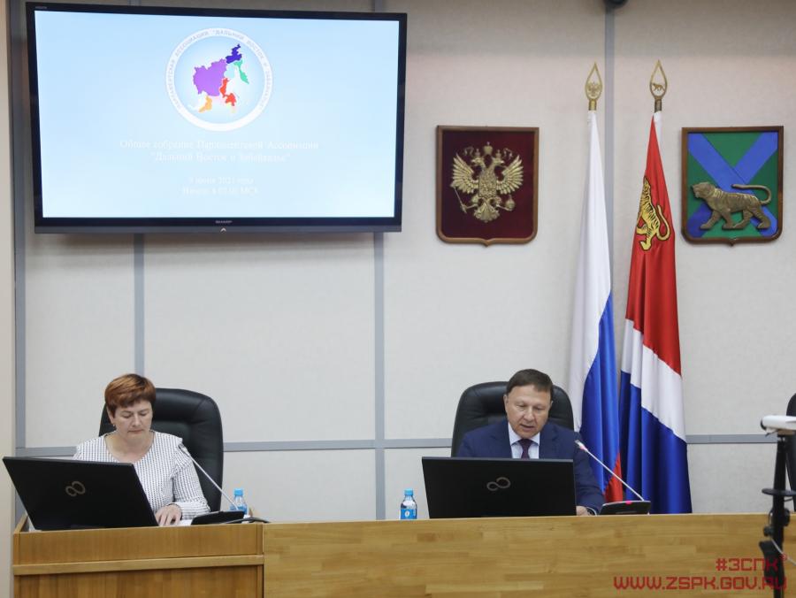 Фото: zspk.gov.ru | ЗС ПК обратилось в Госдуму с обращением, касающимся реализации программы «Дальневосточный гектар»