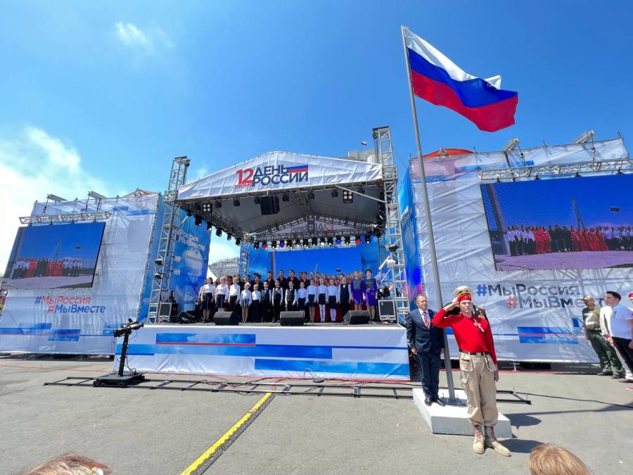 Как прошло открытие праздника в честь Дня России во Владивостоке
