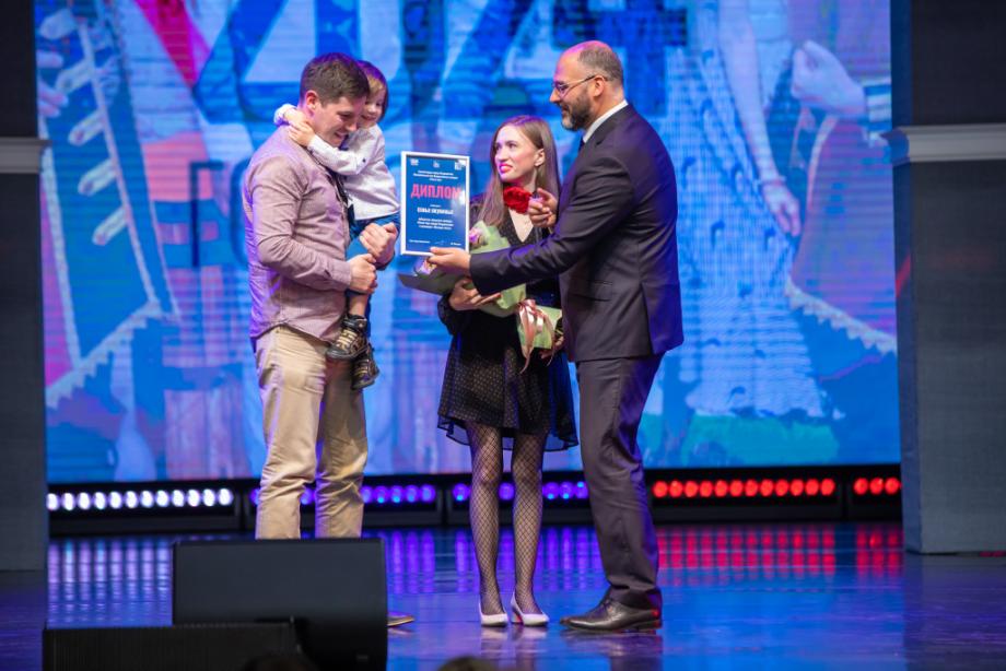 Во Владивостоке состоялось награждение семей-победителей