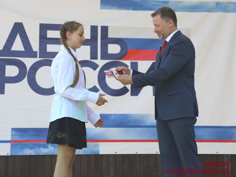 Антон Волошко: «Вручение паспорта — это символ вашего вступления во взрослую жизнь»