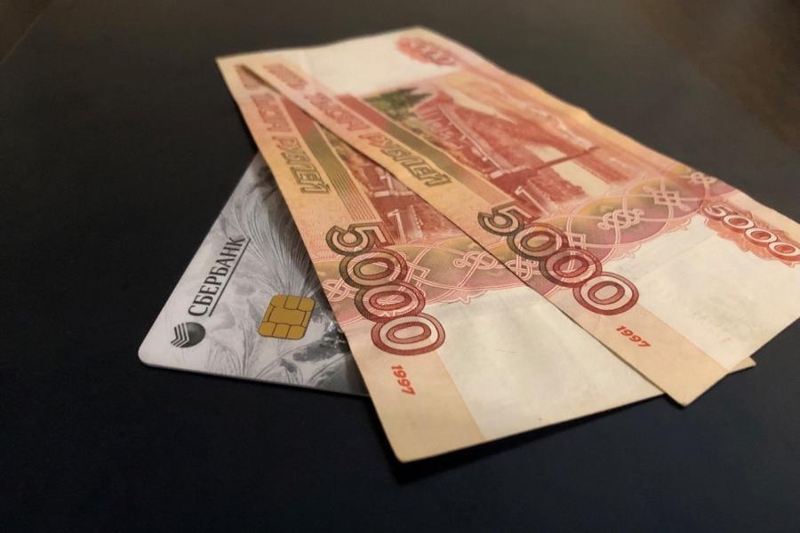Каждый получит 10 000 рублей с 17 июня. Деньги придут на карту «Мир»