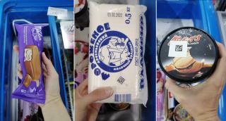 Фото: PRIMPRESS | Приморцам продают мороженое сомнительного качества?