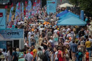 Администрация Владивостока решила с размахом отметить День города