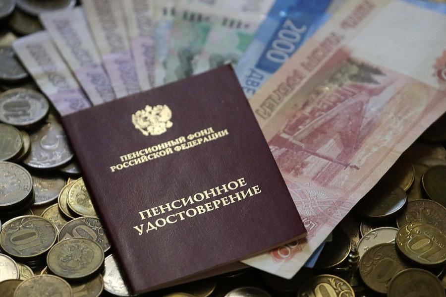 Новая денежная прибавка от ПФР ждет россиян 55/60 лет с 1 июля
