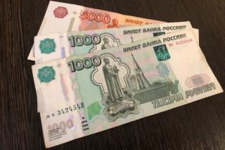 Фото: PRIMPRESS | Россиянам дадут четыре раза по 7000 рублей от ПФР. Названы сроки прихода денег на карту