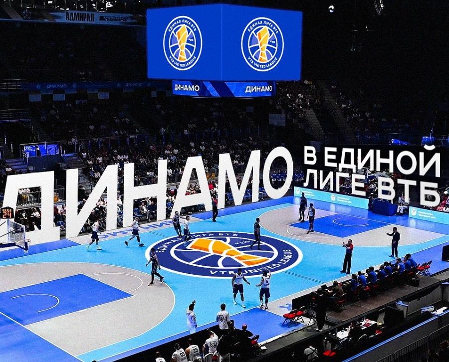 «Динамо» из Владивостока стало новым участником Единой лиги ВТБ