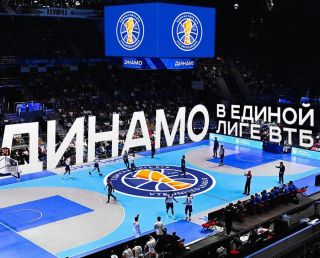 «Динамо» из Владивостока стало новым участником Единой лиги ВТБ