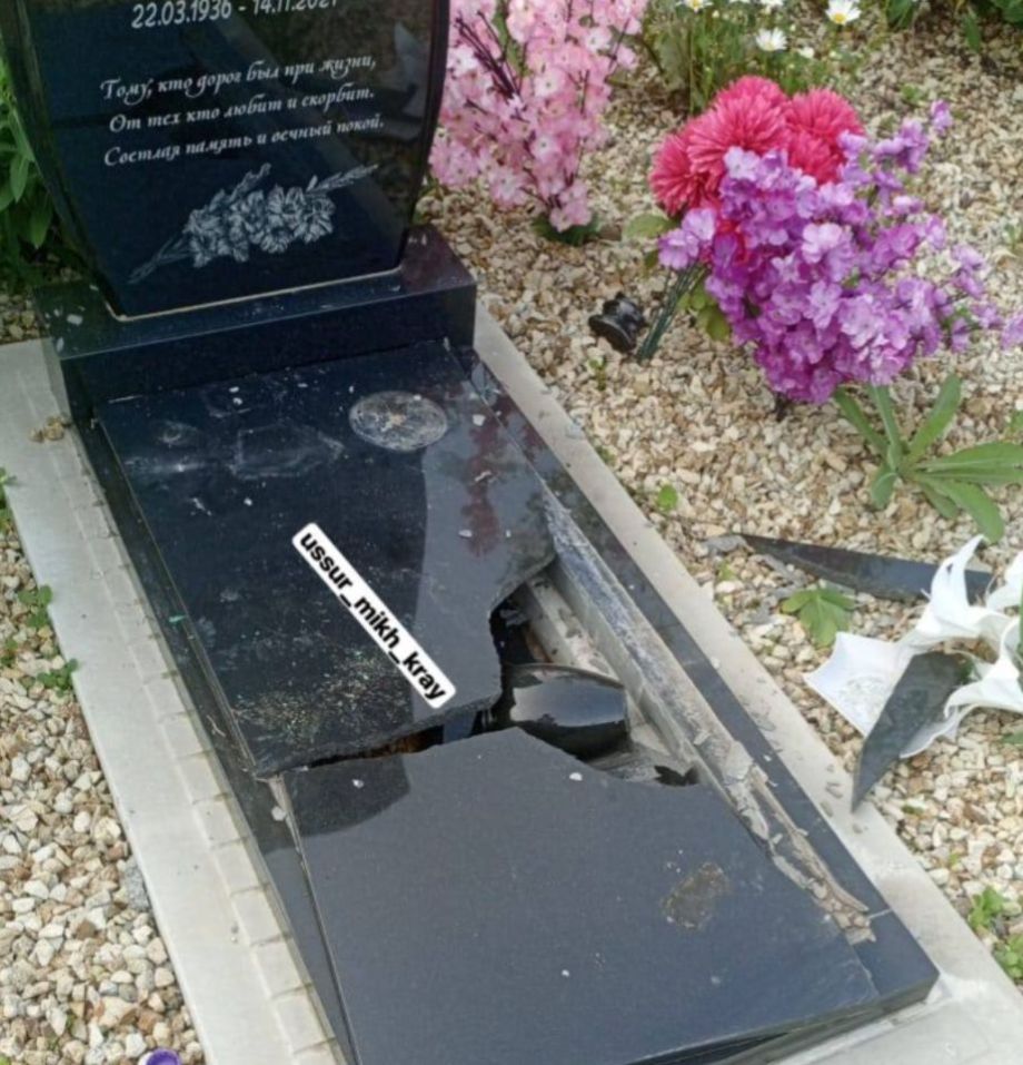 Уголовное дело возбуждено по факту осквернения могил в Приморье