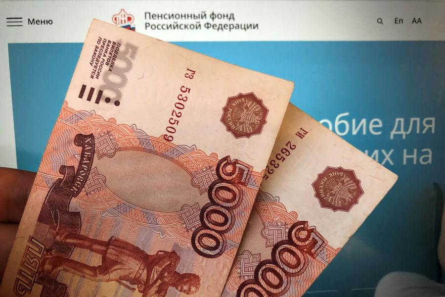 Фото: PRIMPRESS | Россиянам на этой неделе придет по 14 000 рублей от ПФР. Названа дата поступления денег на карту