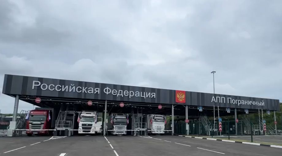 Долгожданный пункт пропуска «Пограничный — Суйфэньхэ» открыли на границе с Китаем