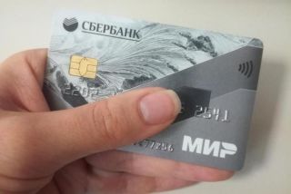 С 1 июля: Сбербанк ввел изменения всем, кто пользуется банковской картой