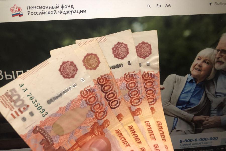Фото: PRIMPRESS | Только неработающим. Пенсионерам дадут один раз по 25 000 рублей в июле