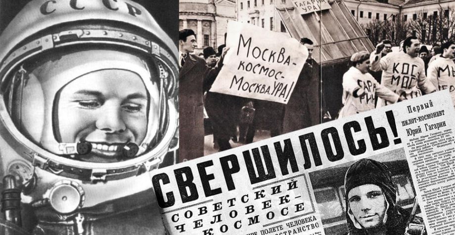 Тест: Сердце осталось в СССР? Тест на знание советской жизни: осилить 8/8 смогут единицы