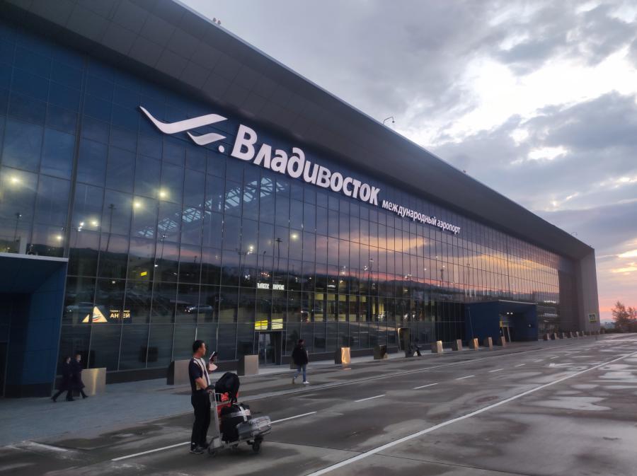 В аэропорту Владивостока произошел неприятный инцидент