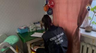 В торговом центре Владивостока закрыт офис, где помогали нелегальным мигрантам